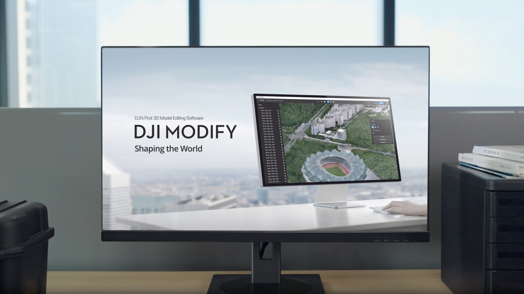 DJI Modify: il primo software di modifica intelligente dei modelli 3D della compagnia DJI