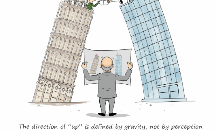Il Cartoon della Settimana: Geodesia e il riferimento verticale globale